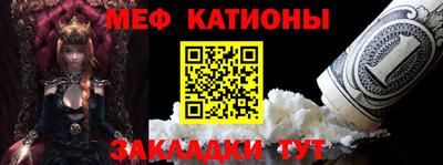 гашик Первоуральск