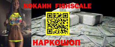 МДМА Партизанск