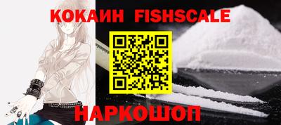прущая мука Обнинск