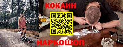 МДМА Партизанск