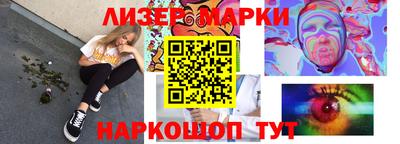 СК Обь
