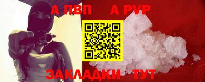 MDMA Кохма