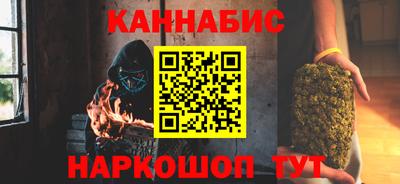 МДМА Партизанск