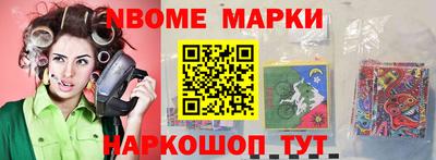 МДМА Партизанск
