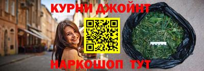 меф VHQ Пенза