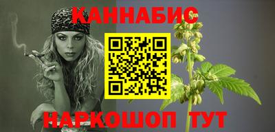 меф VHQ Пенза