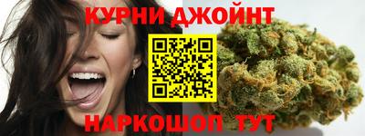 кокаин перу Нягань