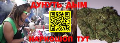 прущая мука Обнинск