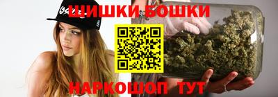 МДМА Партизанск