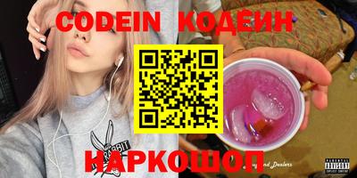 меф VHQ Пенза