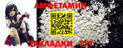 кокаин перу Нягань