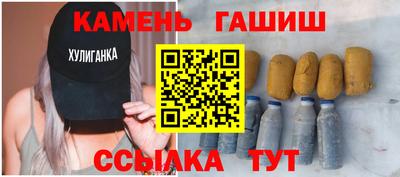 меф VHQ Пенза