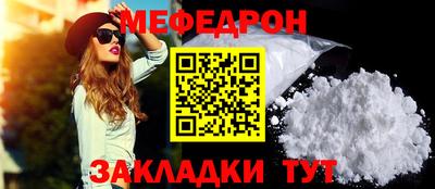 гашик Первоуральск