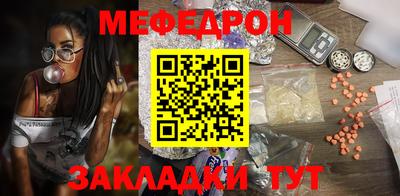 кокаин перу Нягань
