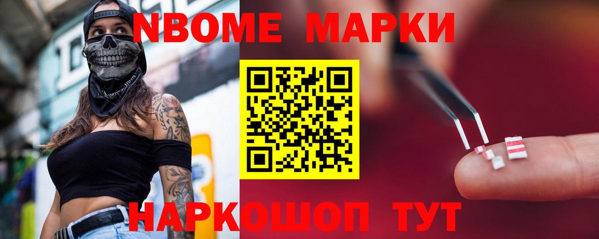 LSD-25 экстази кислота  Вход с VPN  Рославль  LSD-25 экстази ecstasy 